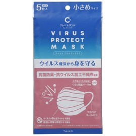 Clebe & and Virus Protection Mask, Small Size, Pack of 5