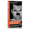 BAGLAK Men Blackhead Pore Strips - 70 Strips - Deep Cleansing - Face Nose Pores - Blackheads Removal - Large Size For Nose+Face