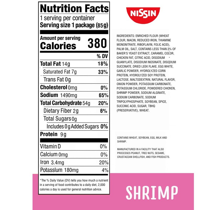 Nissin Top Ramen Noodle Soup, Shrimp Flavor, 3 Ounce (Pack