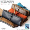 CCOMPANY LIMITED Pen Case Lupo 2 Second Genuine Leather Italian