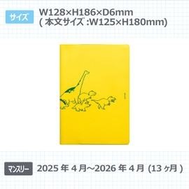 Elcomune Matka DR-MH-513 Monthly Planner, Starts April 2025, B6, Full Color, Alara Dinosaur