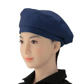 EP8801 Beret Twill Antistatic 6 Colors F Size [eXcolor] Commercial Hat (Navy)