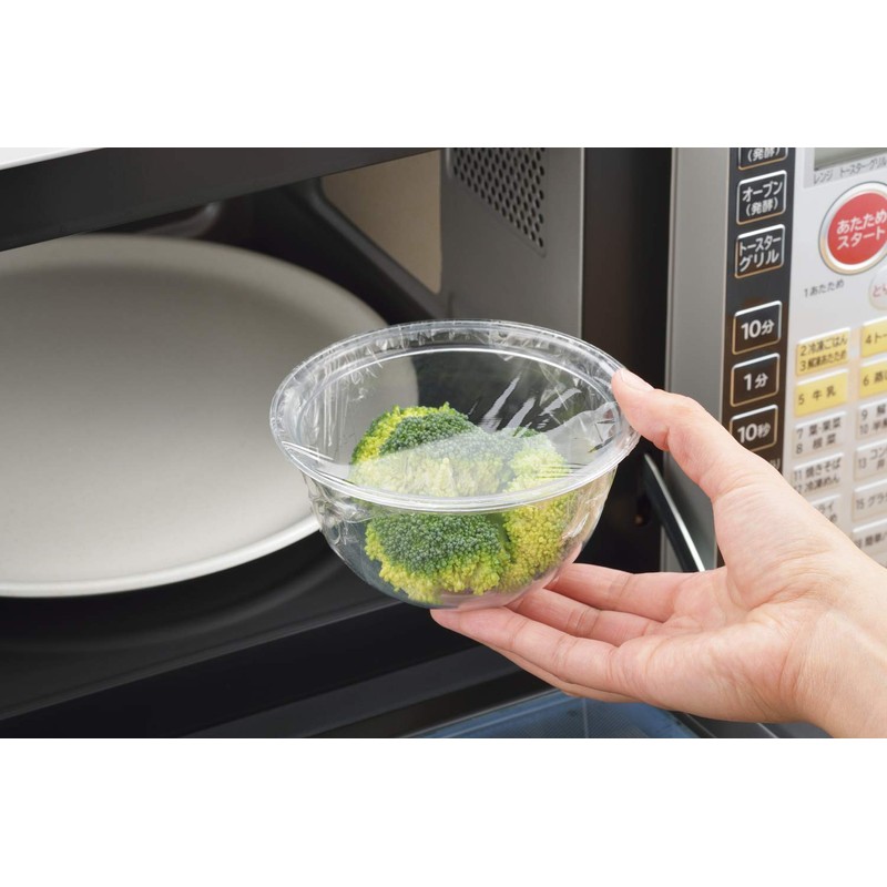Hokari Seisakusho 4003072 Ball 4P Range Memory Bowl