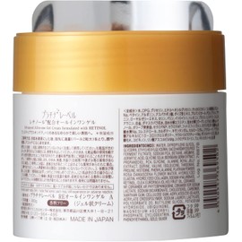 Platinum Label Retinol All-in-One Gel 300g