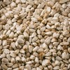 See detailed explanation Domestic safflower seeds (safflower seeds) 200g /