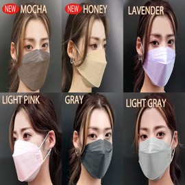 J-95MASK Medical Mask Class, Genuine Product, Made in Japan, JIS Standard, Non-woven Fabric, 30 Individually Packaged, Gentle on Skin, Easy to Breathe, Won't Stick to Makeup, Individually Packaged, Non-Woven Mask,Skin-Tone Mask, Redesigned JN95MASK, Lave