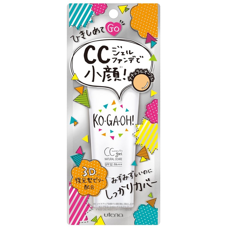 KO・GA・OH! (コガオウ) ウォータリーフィットCCジェル ナチュラルオークル(SPF32 PA+++) 30g