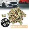 LOYELEY U-Shaped M6 Clip Nuts (20 Pieces) Shedding Prevention Fixing