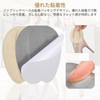 aninako タンパッド 足の甲 パッド 2組 靴のフィット感 微調整 靴ズレ防止 足背の防磨は 甲の痛み