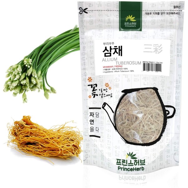 [Medicinal Herb] Allium Tuberosum/Garlic Chives 삼채/뿌리부추 Dried Bulk Herbs, 4oz (113g)