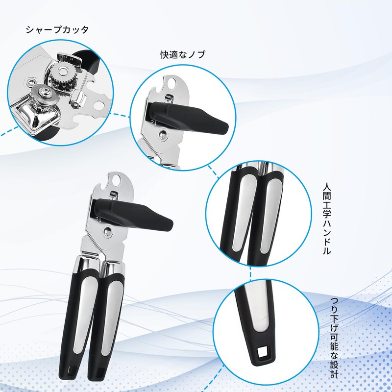 nalaina Can Opener, Can Opener, Rotatable Can Opener, Can Opener,