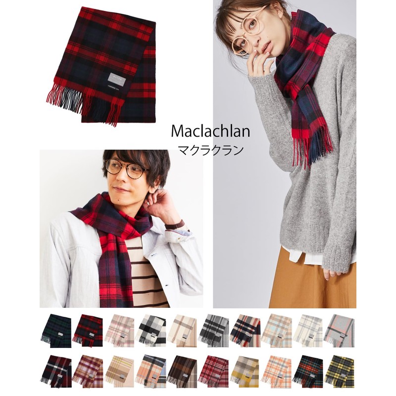 BUYER CH30a 100% Pure Cashmere Checkered Scarf, 19 Patterns, Men's,