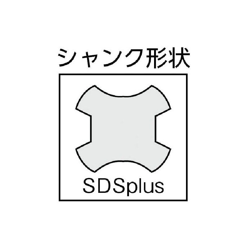 Miyanaga DLSDS05511 Delta Gon Bit SDS 5.5 x 116mm