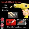 220W Plastic Welder,2 in 1 Plastic Welding Kit 1000PCS Hot