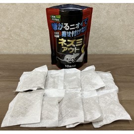Kyofuku Sangyo Mouse Out EX Package Type 0.5 oz (13 g) x 10 Bags