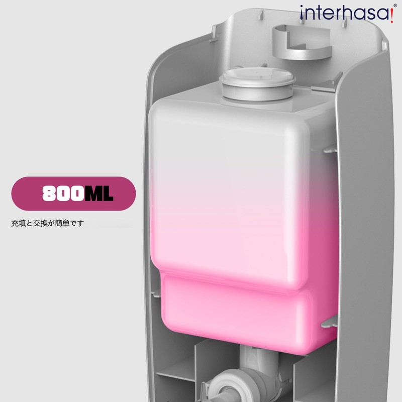 Interhasa! Soap Dispenser Manual Press Wall Mounted Dispenser 800ml/28oz Hand