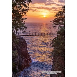 Cuties 300-Piece Jigsaw Puzzle (Made in Japan) 300-Piece Jigsaw Puzzle 88, Ito City, Shizuoka Prefecture "Jogasaki Kadowaki Suspension Bridge Sunrise" (10.2 x 15.0 inches (26 x 38 cm) 300-444 with