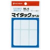 ニチバン マイタックラベル ML-9 90片 ML-9 00004708【まとめ買い10個セット】