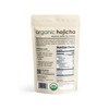 ONE ORGANIC Hojicha Roasted Green Tea Powder 4.4 oz (125g)