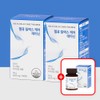 [2+1] L Theanine Stress Care Tryptophan Nutrient 60 Tablets, 3