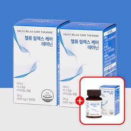 [2+1] L Theanine Stress Care Tryptophan Nutrient 60 Tablets, 3 Pieces / [2+1] L 테아닌 스트레스 케어 트립토판 영양제 60정, 3개