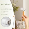 ziyue Wallpaper Roller Crimping Paint Tool + Scraping Board Interior