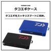 DAIWA 03500571 Octopus EGI Case 255 Black 10.0 x 7.5