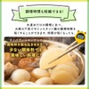 Cooking Revolution Nanobabul Kitchen W (Double) Tornado Salt Reduction Cooking