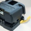 Blue Sea Systems 7610 SI-ACR Automatc Charging Relay - 12/24V