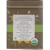 THE SECRET GARDEN ORGANIC EARL GREY BLACK TEA 50 TEA
