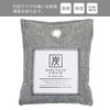 Kokubo Kogyo 5749 Bamboo Charcoal Deodorizing Bag Dehumidifier Bag 7.1