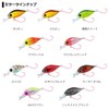 Daiwa Goby Crank Jr Akakin Lure