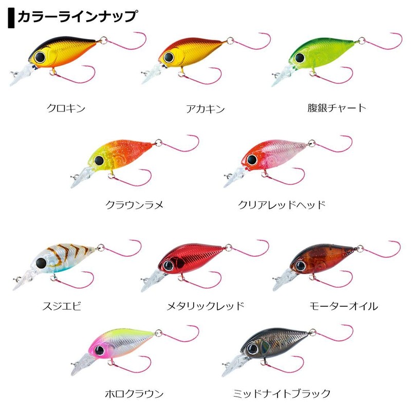 Daiwa Goby Crank Jr Akakin Lure