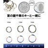 GEJ-Tech Titanium Small Double Ring Round Press Lightweight Key Ring,