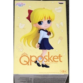Banpresto - PrettyGuardian SailorMoon Eternal Qposket Minako Aino Version A