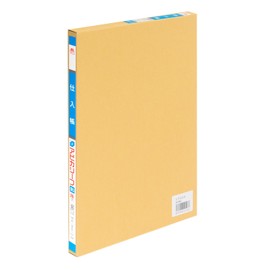 アピカ 帳簿リーフ 仕入帳 LEAF304 B5