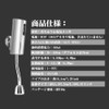 TOPINCN Urinal Flush Valve, Automatic Urinal Cleaning Device, Automatic Sensor,