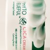 Pito Reliefful Cica Cream 80ml