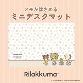 Rilakkuma Mini Desk Mat for Keeping Notes