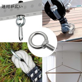 Mirhua ステンレス製 M6メススレッド アイボルト ねじボルト ドウェア 金具 固定 吊り下げ 補強 補助 金具 地震対策 家具 木工 10個セット