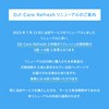 Card DJI Care Refresh 2-Year Plan (DJI Action 2) JP