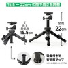 SLIK Mini 3 2-Tier Tripod