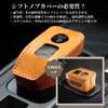 [smasol] X-Trail T33 Series Nissan Note E13 Aura Aria B6