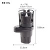 Car Cup Holder with Extended Cup Diameter 8.5-15cm Slide Holder