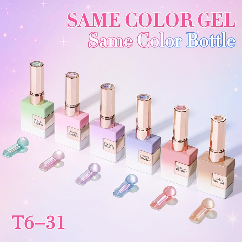 Double Rhythm 0.5 Oz Cat Eye Gel Polish with Magnet