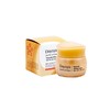 Enprani Daysis Essential Lifting (Elasticity Strengthening) Cream 60ml / 엔프라니 데이시스 에센셜 리프팅(탄력강화)크림 60ml