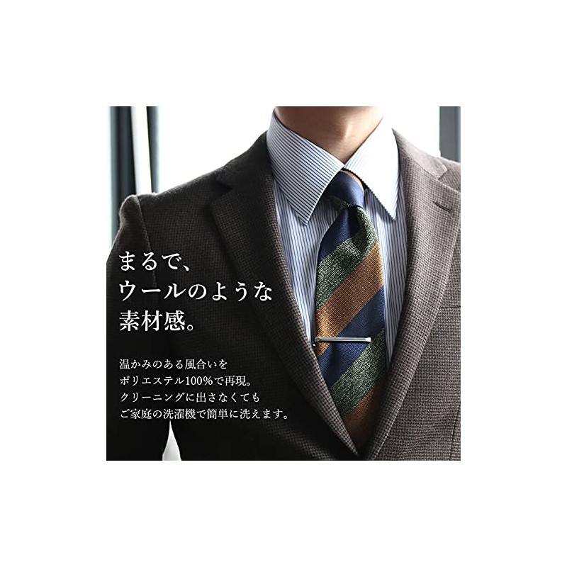 Dress Code 101 TIE-WL Men's Wool-like Adult Pattern Necktie, Washable