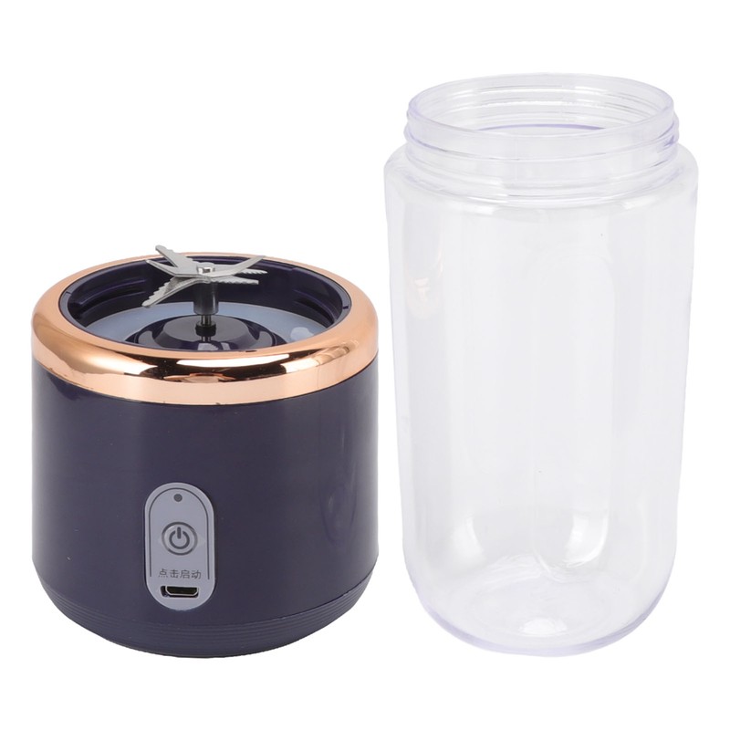 Mini Portable Blender 6 Blades High Speed 300ml USB Charging