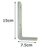 Trailer Mudguard Angle Bracket Heavy Duty 90 Degree Corner Brace