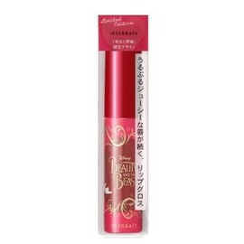 Shiseido Integrated Juicy Balm Gloss "Beauty and the Beast" Exclusive Design RD575